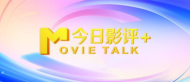 我的双重生活